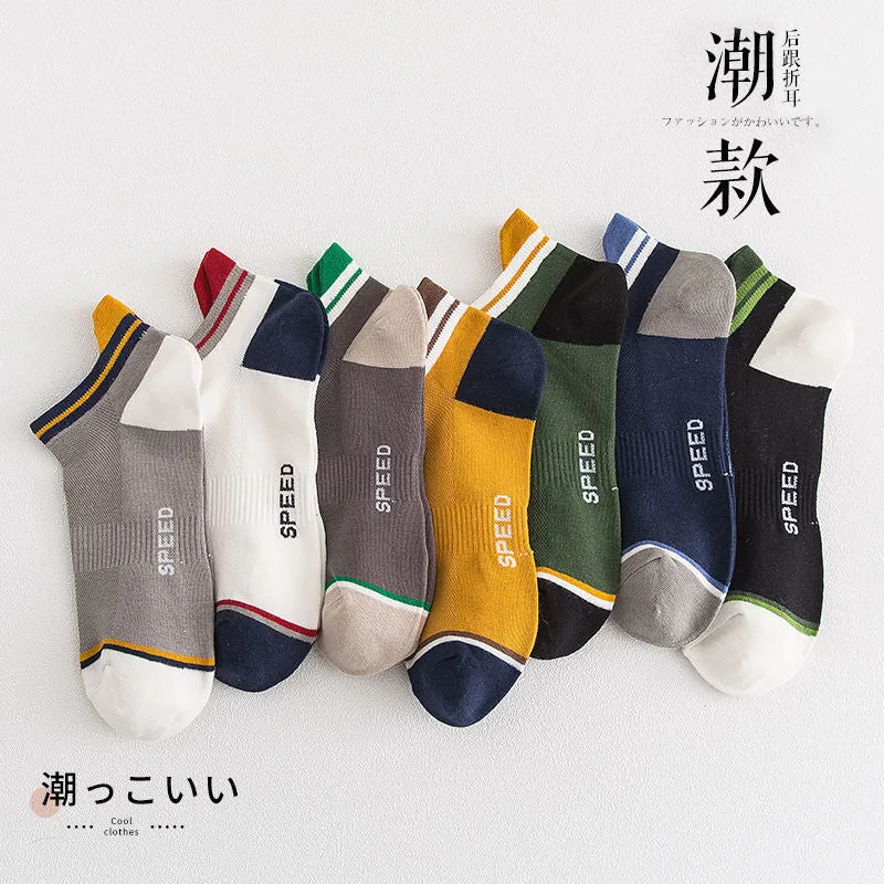 INSTOCK - (PACK OF 10) Men's Short Summer Sweat-Absorbent