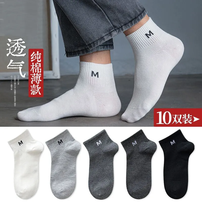 INSTOCK - (PACK OF 10) Men's Short Summer Sweat-Absorbent