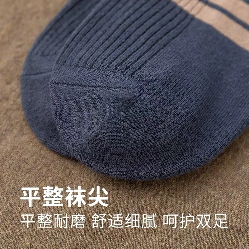 INSTOCK - (PACK OF 10) Men's Short Summer Sweat-Absorbent