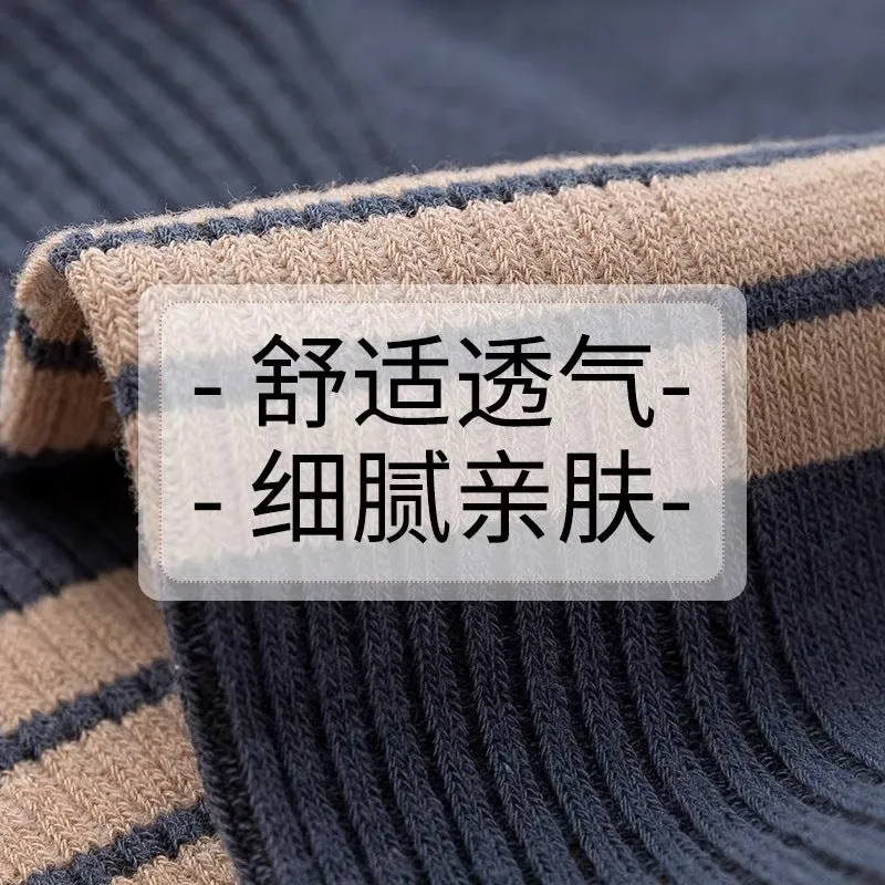 INSTOCK - (PACK OF 10) Men's Short Summer Sweat-Absorbent