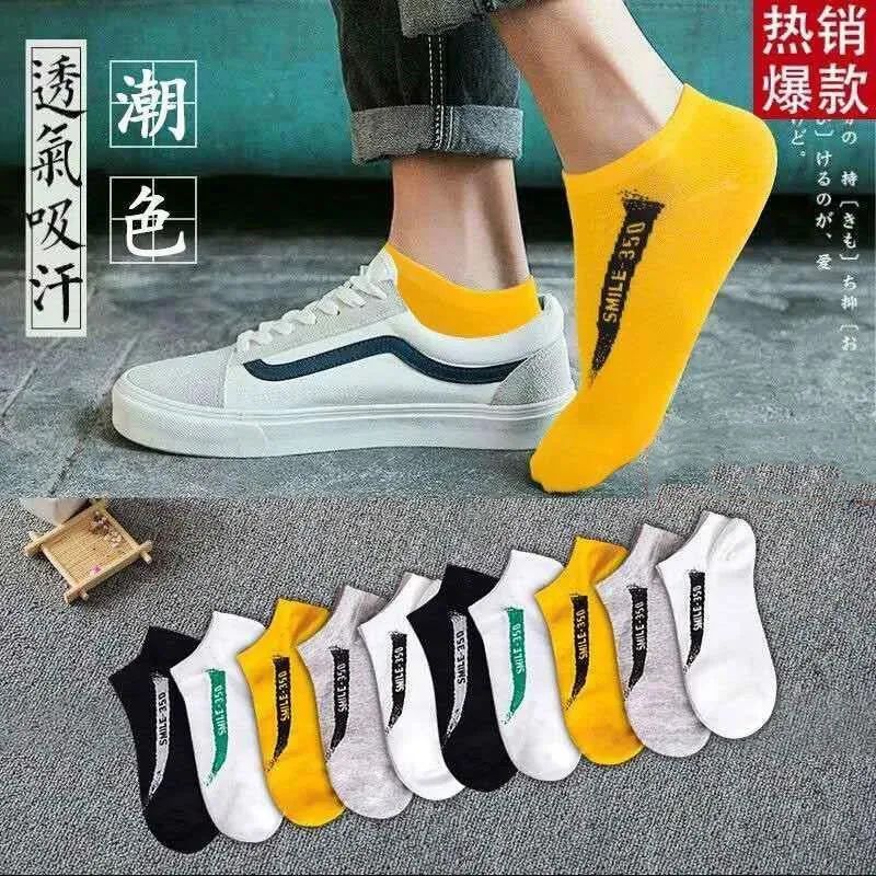 INSTOCK - (PACK OF 10) Men's Short Summer Sweat-Absorbent