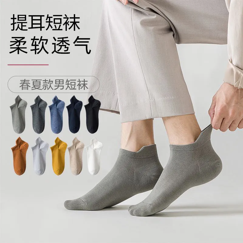 INSTOCK - (PACK OF 10) Men's Short Summer Sweat-Absorbent
