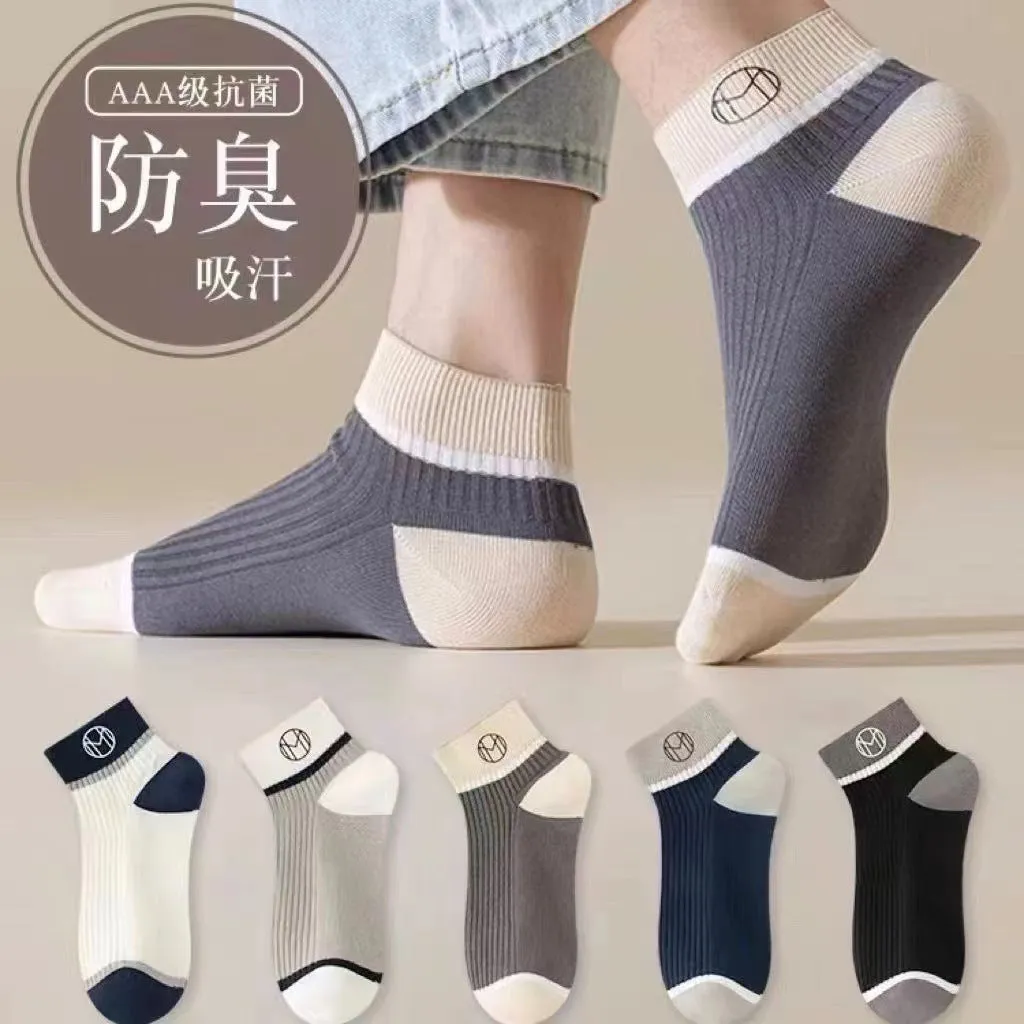 INSTOCK - (PACK OF 10) Men's Short Summer Sweat-Absorbent