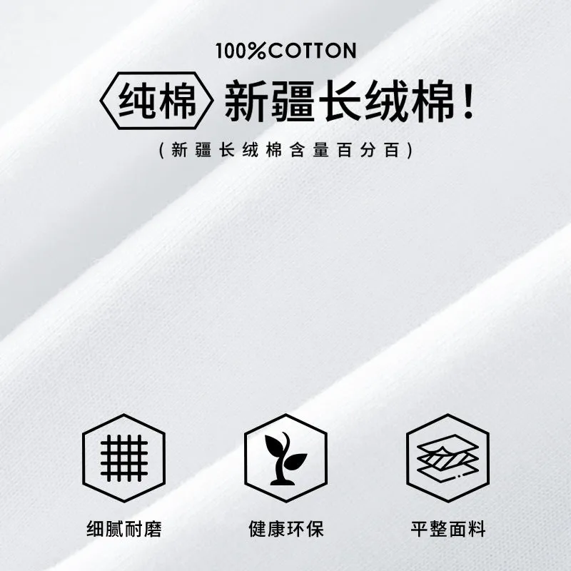 INSTOCK-Pure cotton summer thin sports vest