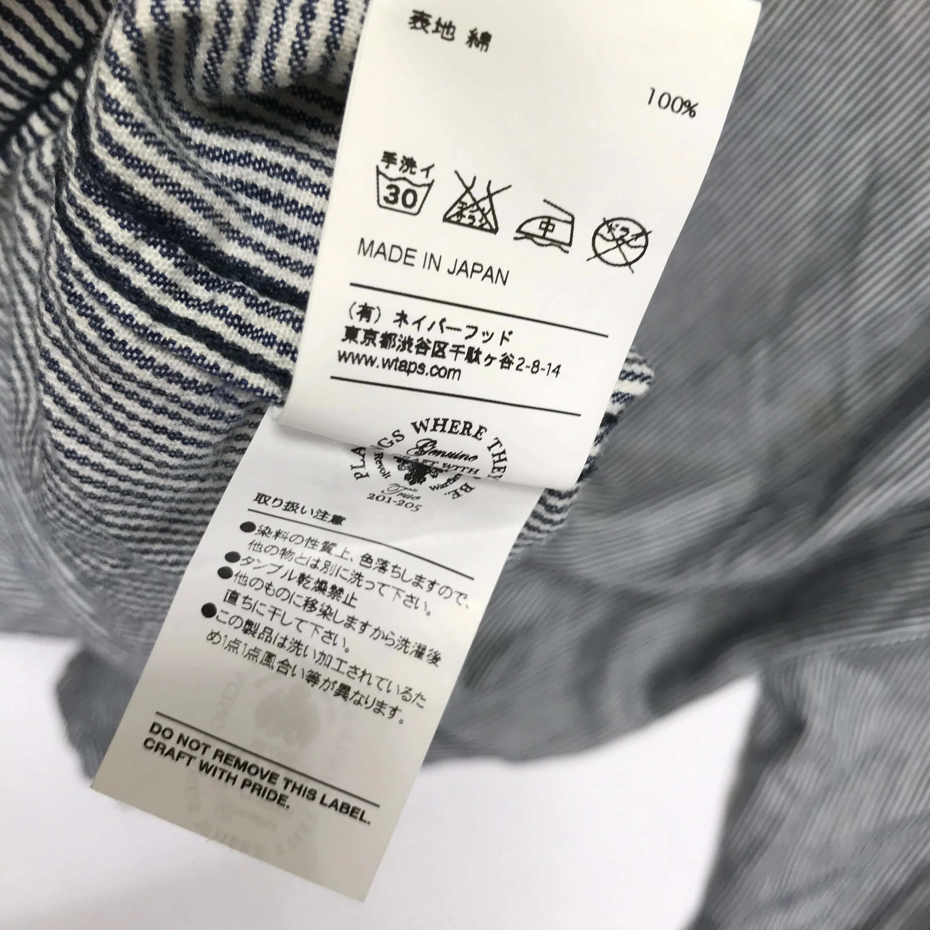 [L] WTAPS Vatos 03 Hickory Stripe L/S Shirt