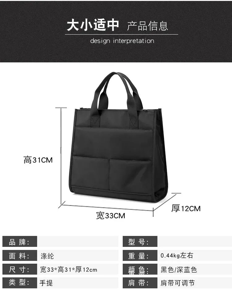 Men's Bag 2023 New Business Casual Men's Handheld Briefcase Business Travel Computer Bag