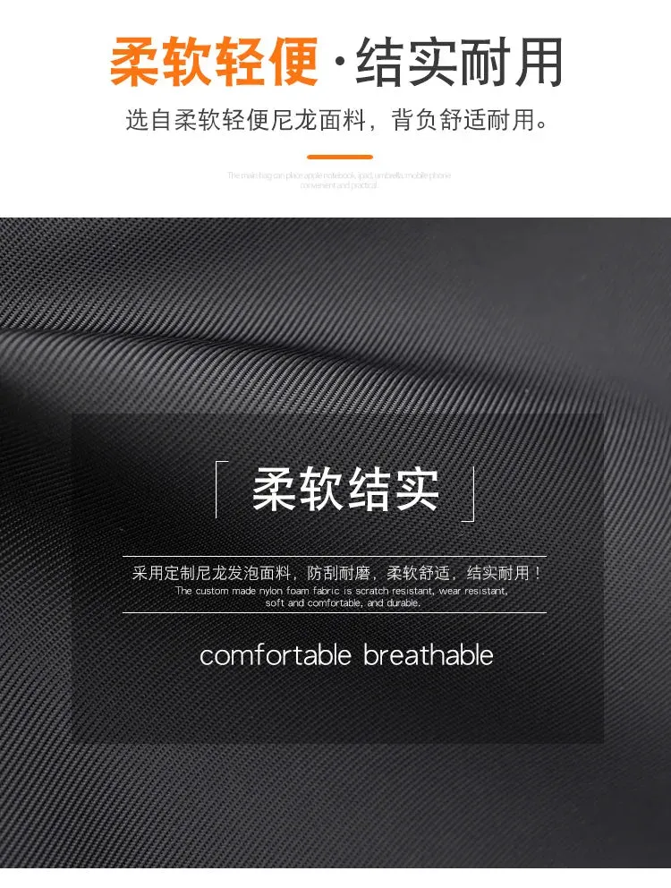 Men's Bag 2023 New Business Casual Men's Handheld Briefcase Business Travel Computer Bag