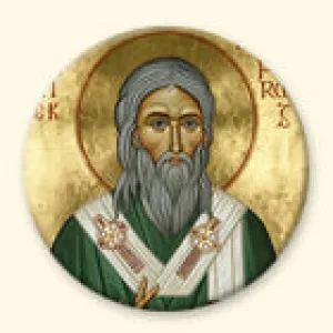 St. Patrick
